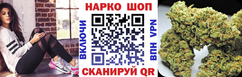 БУТИРАТ Бологое