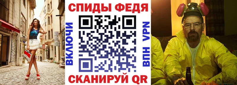где купить наркотик  Бологое  Amphetamine Premium 