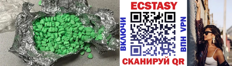 блэк спрут вход  Бологое  ЭКСТАЗИ бентли  дарнет шоп 