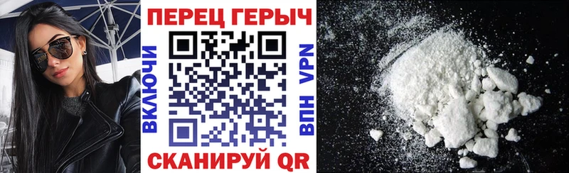 ГЕРОИН Афган  kraken маркетплейс  Бологое 