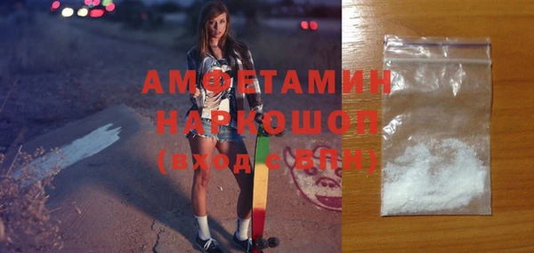 не бодяженный Медвежьегорск