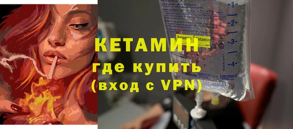метадон Медногорск