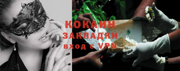 не бодяженный Медвежьегорск