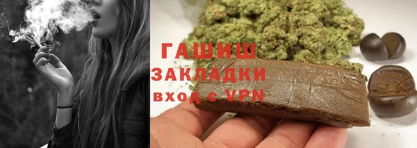 амф Верея