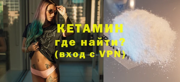 метадон Медногорск