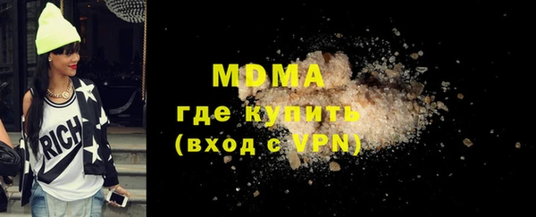 не бодяженный Медвежьегорск