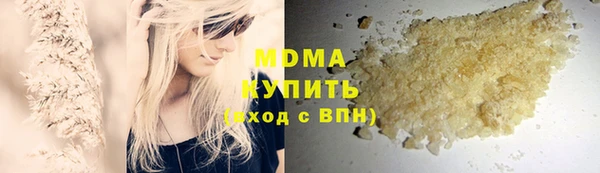 ешки Мегион