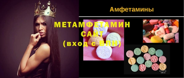 ешки Мегион