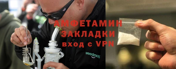 метадон Медногорск