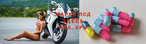 метадон Медногорск
