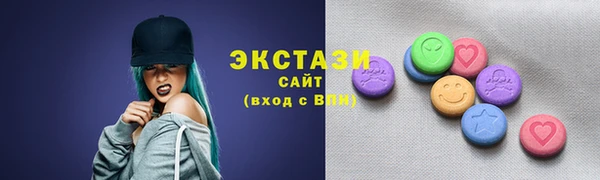 метадон Медногорск