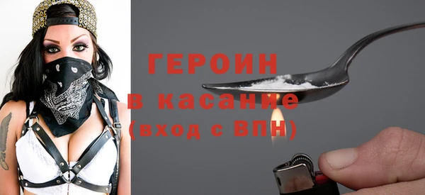 ешки Мегион