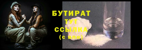 ешки Мегион