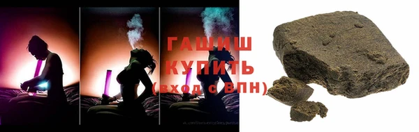 не бодяженный Медвежьегорск