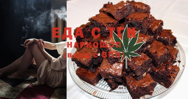 ешки Мегион