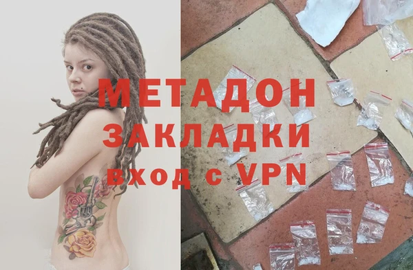 не бодяженный Медвежьегорск