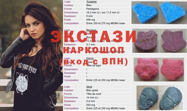 метадон Медногорск