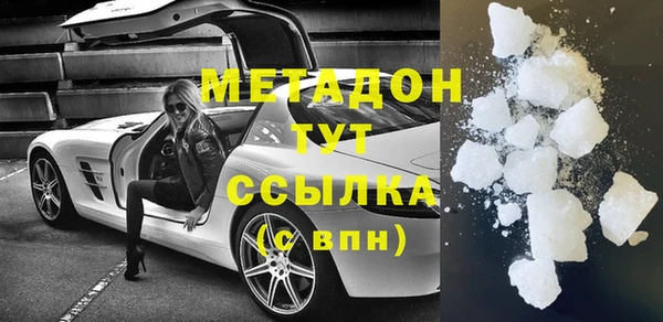 ешки Мегион