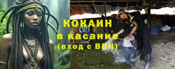не бодяженный Медвежьегорск