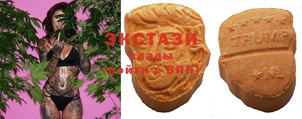 метадон Медногорск