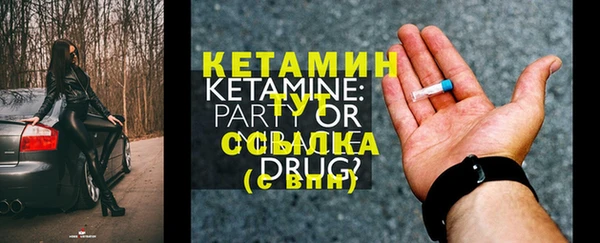 ешки Мегион