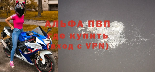 ешки Мегион