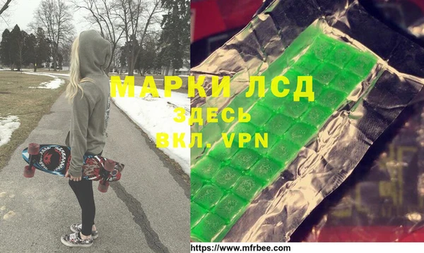 ешки Мегион