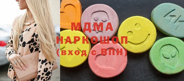 не бодяженный Медвежьегорск
