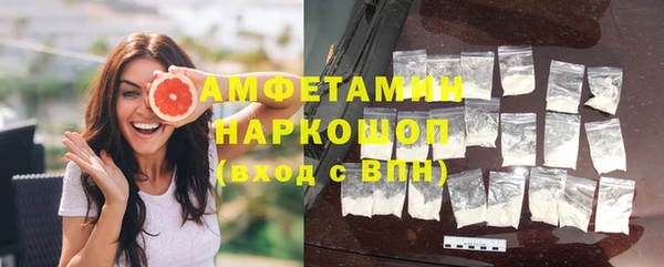 ешки Мегион