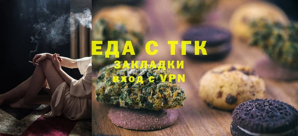 ешки Мегион
