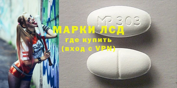 не бодяженный Медвежьегорск